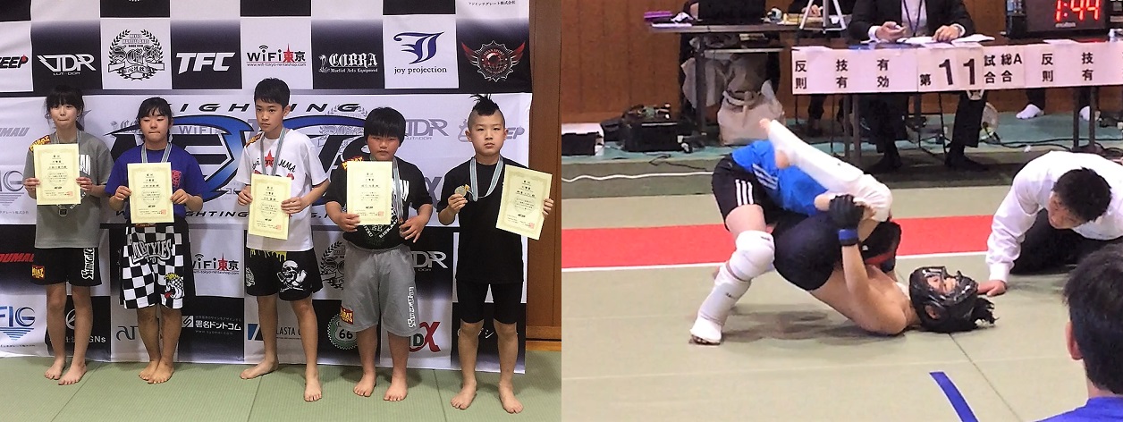 心技館MMA大会ASJJF/東京国際チャンピオンシップ